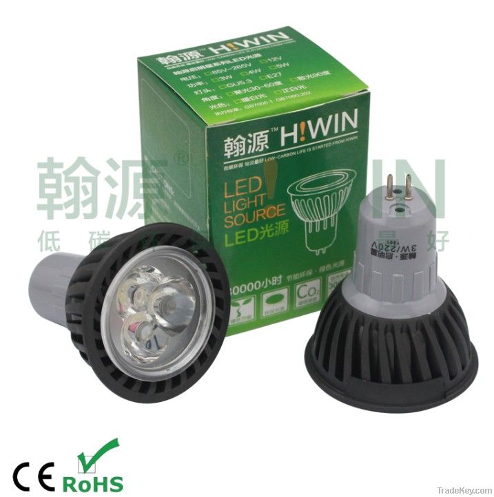 H!WIN Qimingxing 3w 220v MR16 led spot light