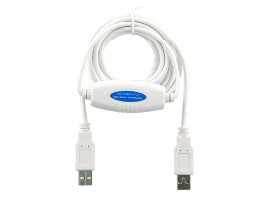 USB Multimedia Sharing Cable