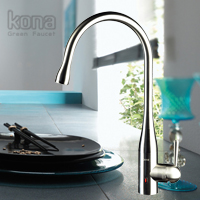 3 in 1 single lever kitchen ozone faucet