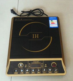 induction cooker LL-200A