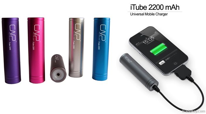 Branded Portable Battery Charger, with capacity of 2200mAh