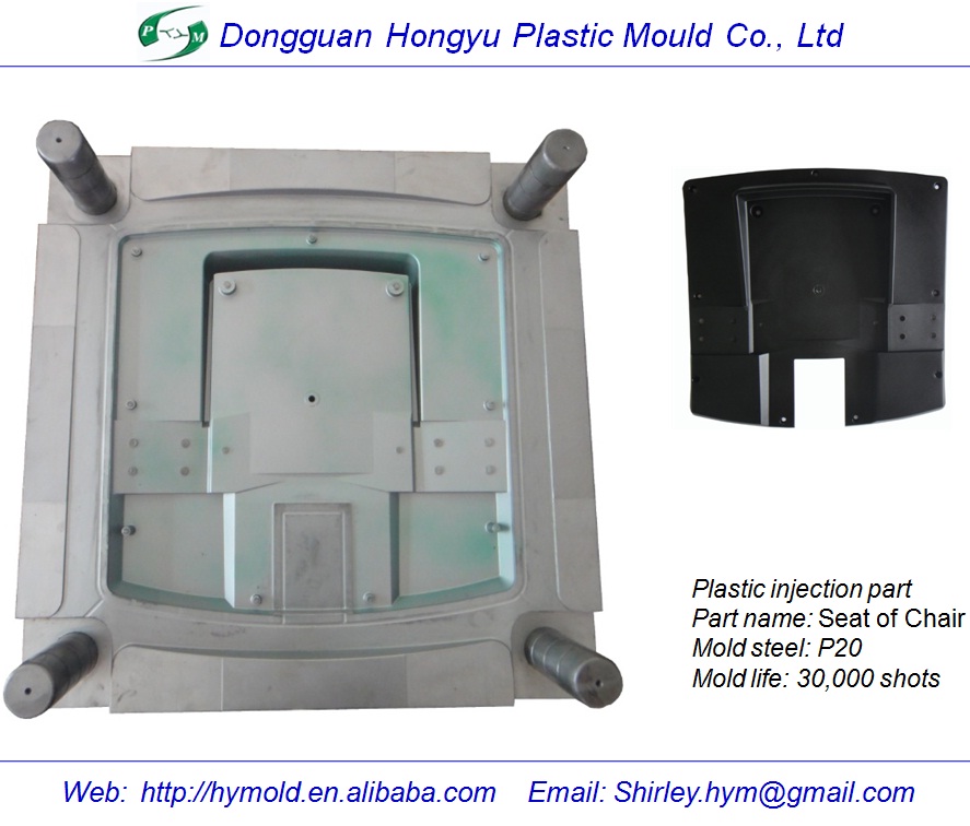 Injection mould for Office Chair
