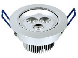 LED high-power ceiling lamp