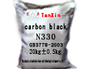 Carbon black N339