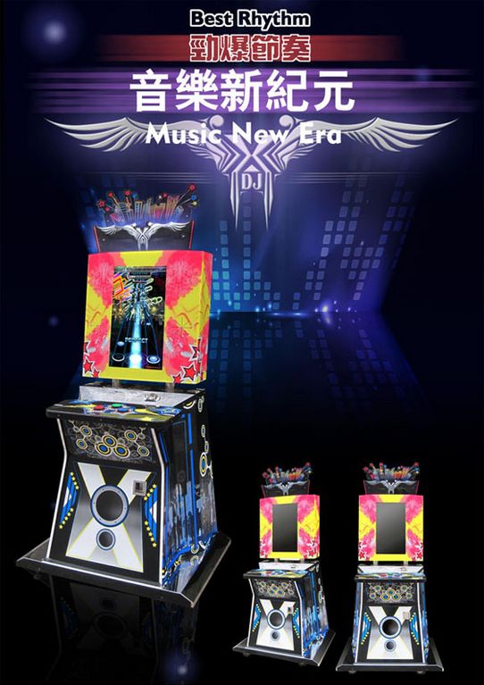 DJX MUSIC GAME, arcade game