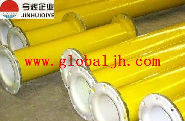 Plastic lining pipe