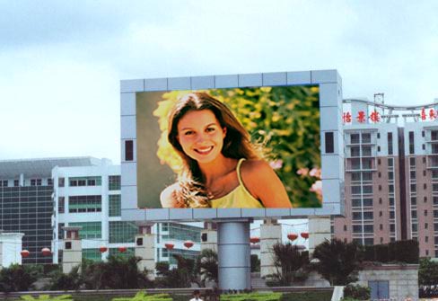 reliable outdoor led display panel