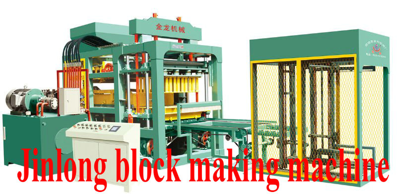 Automatic brick making machine