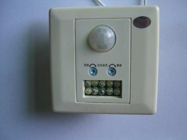 Sensor Light Switch