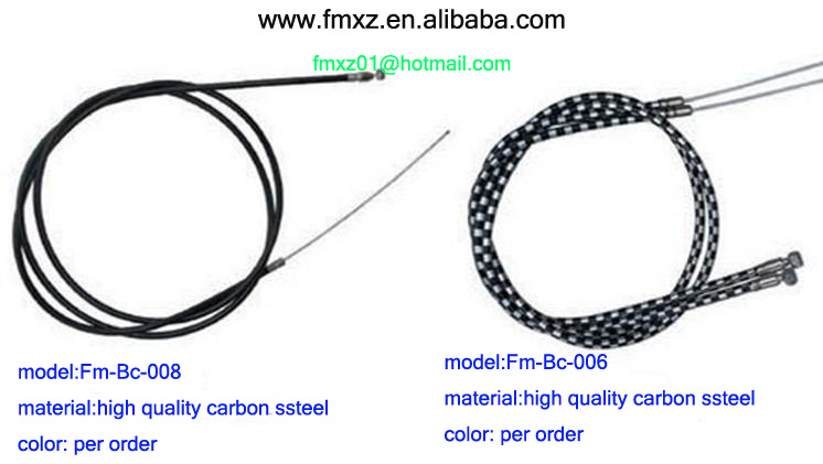 brake cable