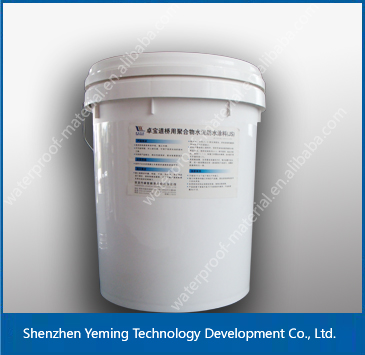 JS Polymer-cement Waterproof Coating