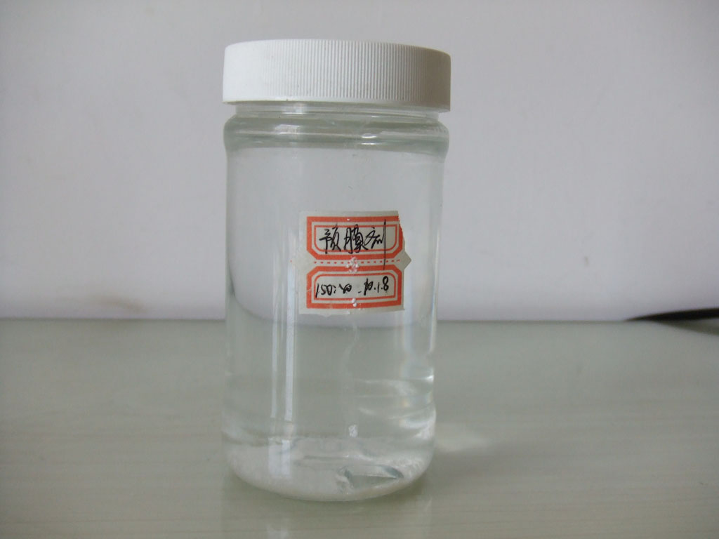 cooling water treatment chemicals