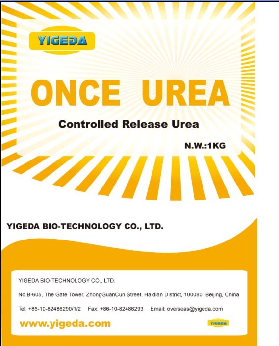 Controlled Release Urea Fertilizer