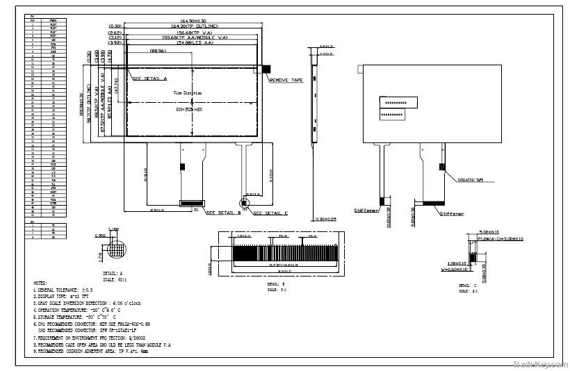 7â€˜ TFT Display