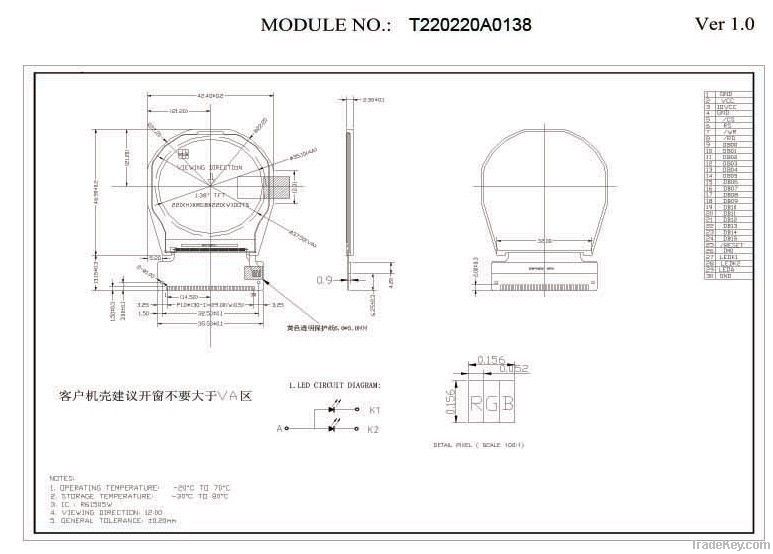 1.38â€˜ TFT Display