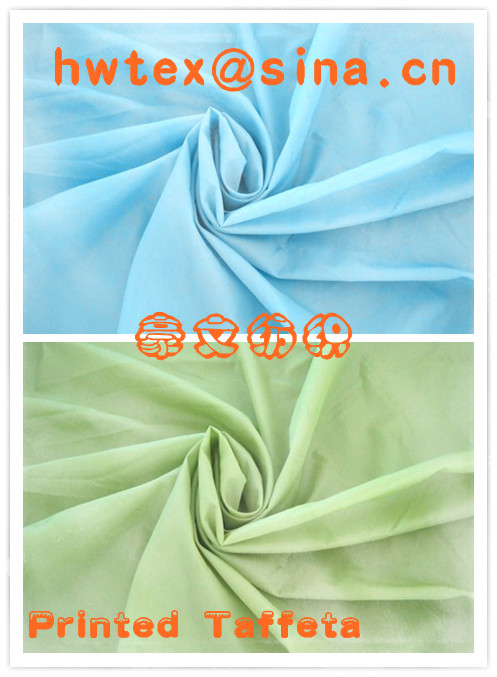 Taffeta from China