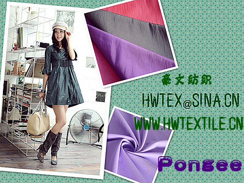 Pvc Polyester  Fabrics