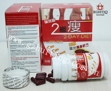 Original 2 day diet /  slimming  capsule