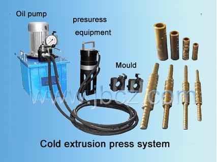 Cold Extruction Press Machine