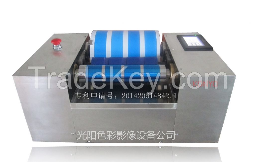 offset printing ink proofer, printability tester