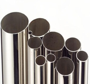 Low-Price seamless stainless steel tubes904L
