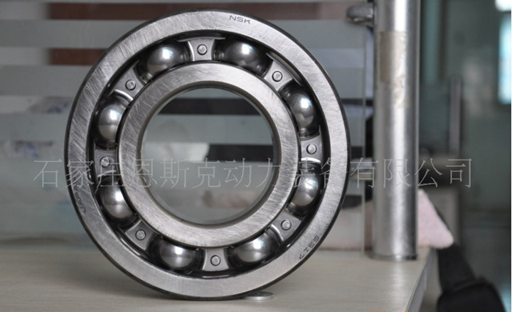 deep groove ball bearing