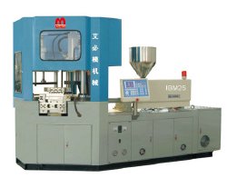 IBM25 Injection Blow Molding Machine