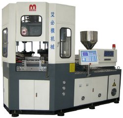 IBM35 Injection Blow Molding Machine