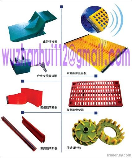 rubber sheet custom natural latex color