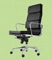 ergonomic office chair, leisure chair