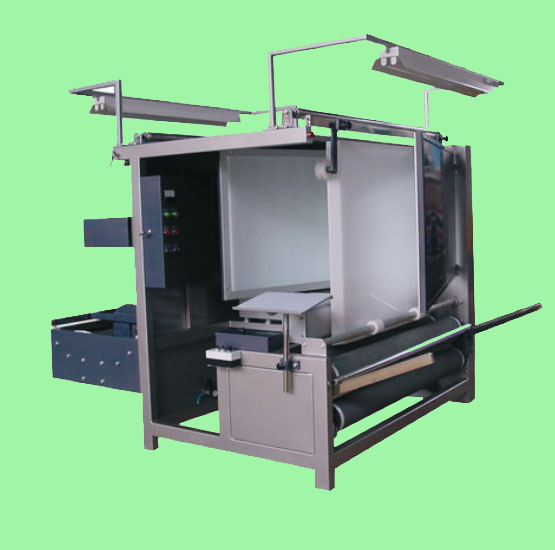 Tubular Fabric Inspection Machine