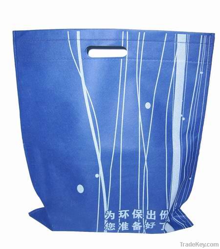 Spunbond Nonwoven Fabric For Bags