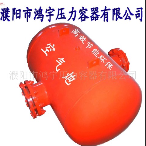 Air cannon/blaster(150L) for kinds of materials and supplies bunker