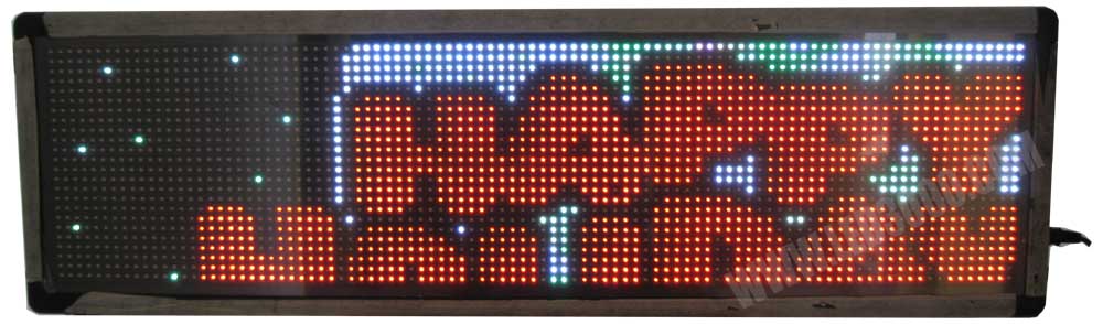 indoor full color led display