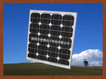 Monocrystalline Solar Panel/Module