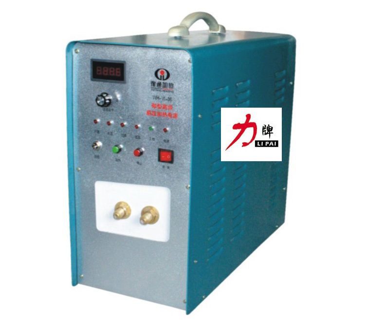 induction heating welding  machine