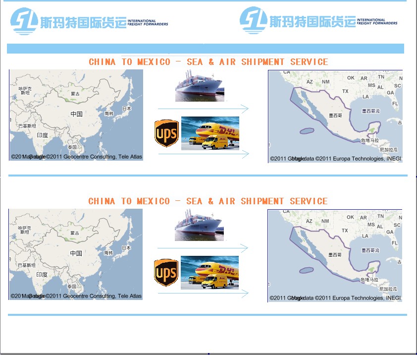 logistics service, air, express, LCL, FCL from Shenzhen to Mexico