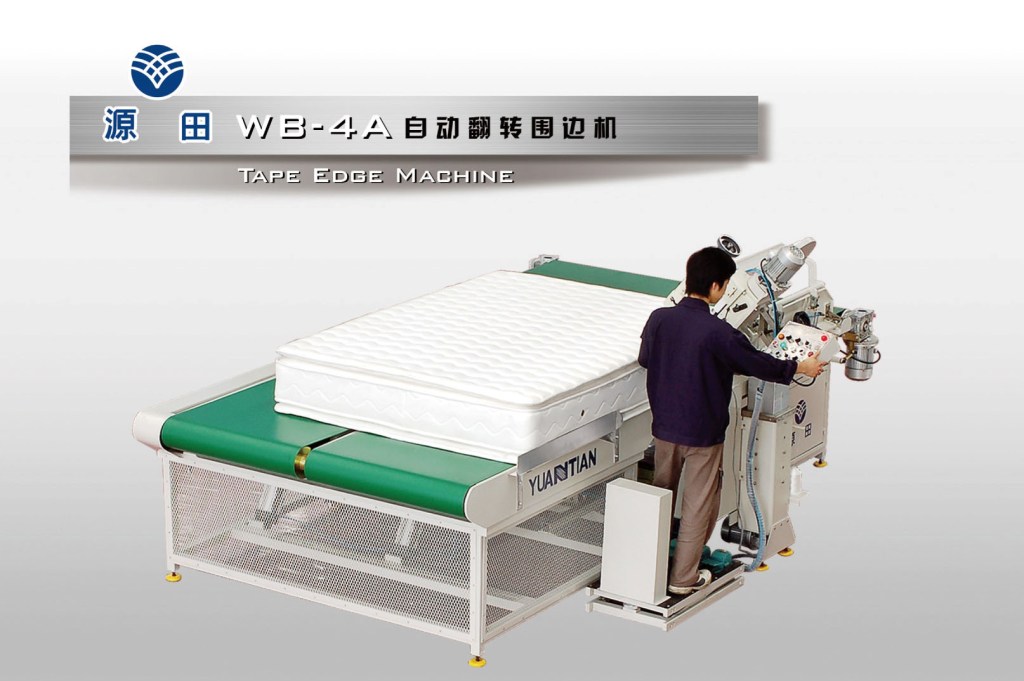 Automatic Mattress Tape Edge Machine