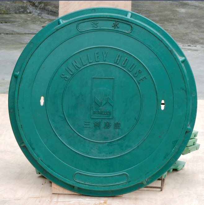 sanitary sewer manhole cover