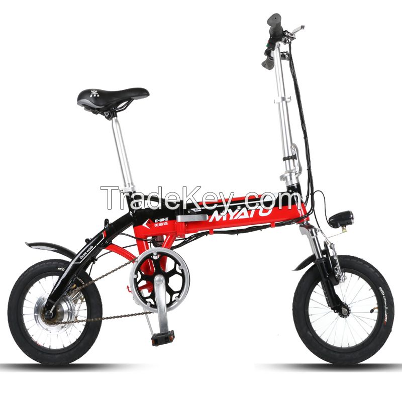 14" Folding Electric Bicycle