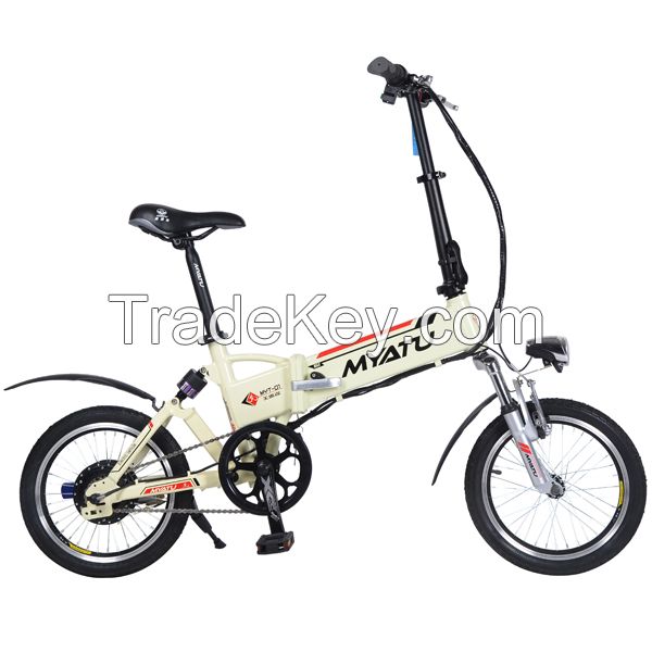 20" Folding Electric Bicycle