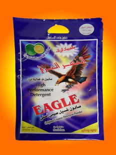 200g high-effective EAGLE Detergent powder