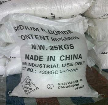 high purity sodium fluoride powder