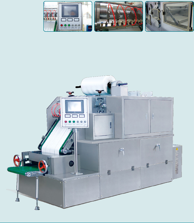 Automatic hydrogel(cataplasm) coating machine