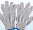 latex glove RBH-L1004