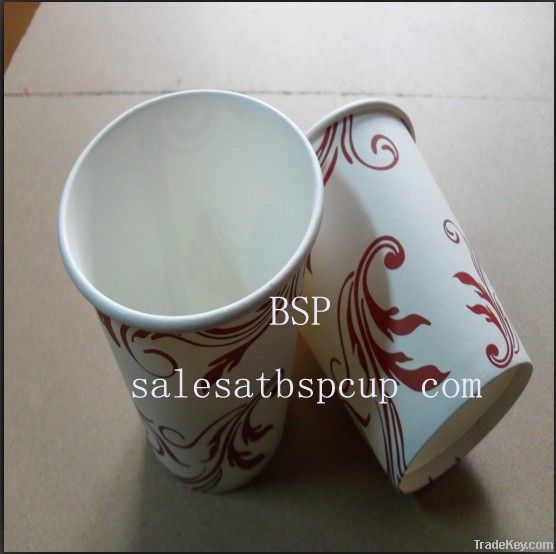 Sell Blank paper cup