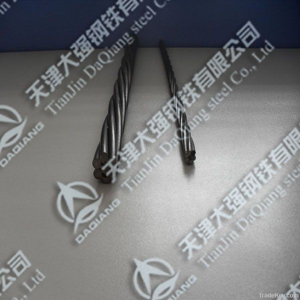 1*7-Steel wire strand Factory