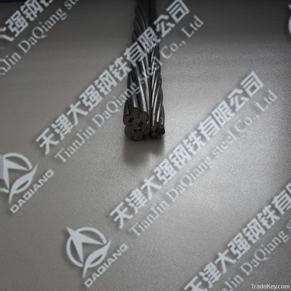 1*7-Steel wire strand Factory