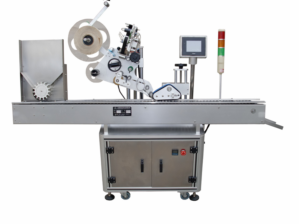 Automatic Horizontal Vial Labeling Machine