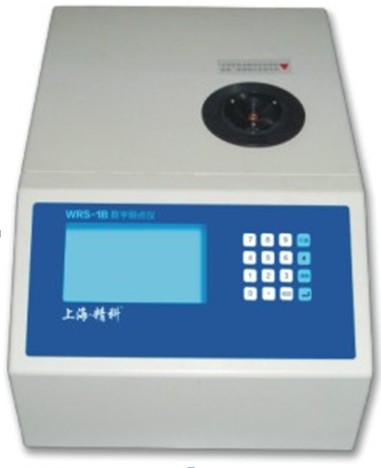 Micro Processor Melting-point Apparatus